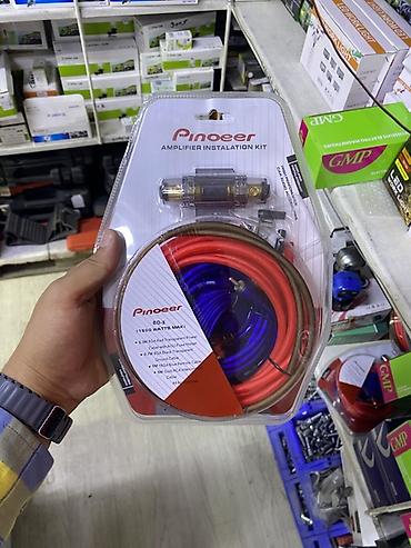 Комплект для установки автомобильного усилителя Pinoeer (Amplifier