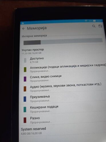 Tableti: Asus ZenPad 7.0 (P01W) Tablet, ispravan, baterija dobra, prodaje se — 8