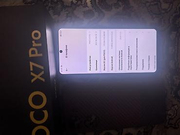 k90 pro max: Poco X7 Pro, Б/у, 256 ГБ, цвет - Черный, 2 SIM — 2