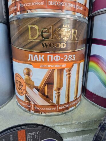 профессиональные маркеры: Лак ПФ-283 "Dekor Wood" предназначен для декоративной обработки