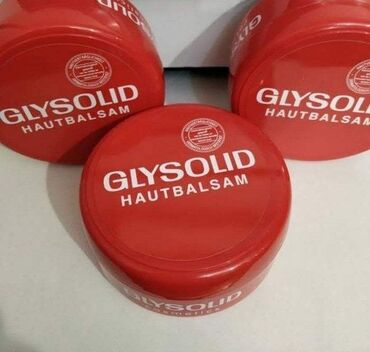 машинка для стрижки волос детей: Бальзам для кожи "GLYSOLID"- быстрая помощь для потрескавшейся и сухой