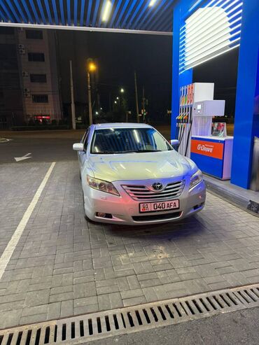 люк на камри: Toyota Camry: 2007 г., 2.5 л, Автомат, Бензин, Седан