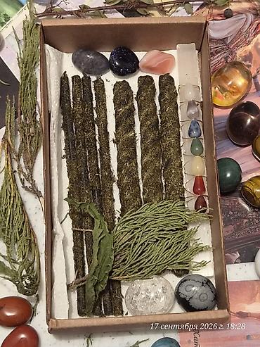 Другое: 💎🕯🌟 ЭЛИТАРНЫЕ СВЕЧИ 🔮 Описание 1. Программная Свеча «ИМПЕРСКИЙ — 16