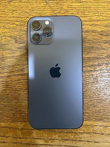apple m4: IPhone 12 Pro Max, Б/у, 128 ГБ, Pacific Blue, Чехол, 87 % — 4