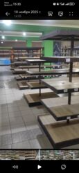 оборудование для мороженое: Срочно продаются полки магазинные
