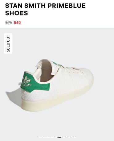 Patike: Adidas, 38.5, bоја - Bela — 6