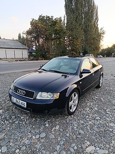 ауди а6 с4 капот: Audi A4: 2003 г., 1.8 л, Автомат, Бензин, Седан — 2