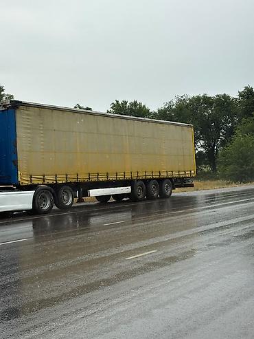 sky way: Крон 2008 ленивец ✅ пока что без вложений колесы в среднем состояниях — 2