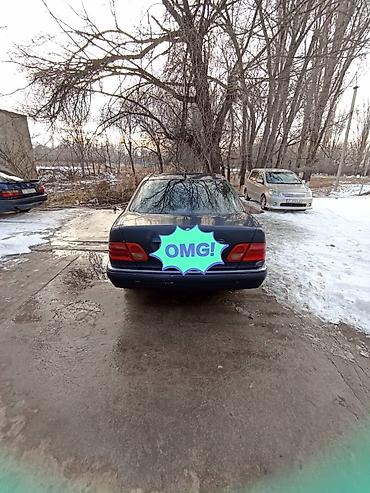 мерс 200 с: Mercedes-Benz C-Class: 1998 г., 2.4 л, Механика, Бензин, Седан — 2