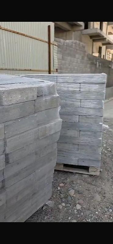 гозоблок: Газобетонные блоки на поддонах, в стрейч-упаковке. Подходят для — 2