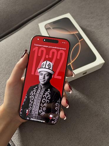 IPhone 16 Pro, Б/у, 128 ГБ, Desert Titanium, Коробка, Зарядное устройство, Кабель, 90 %