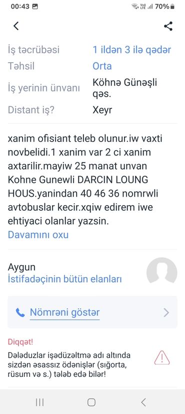şirvan iş elanları 2023: Официант требуется, Ежедневно оплата, 1-2 года опыта