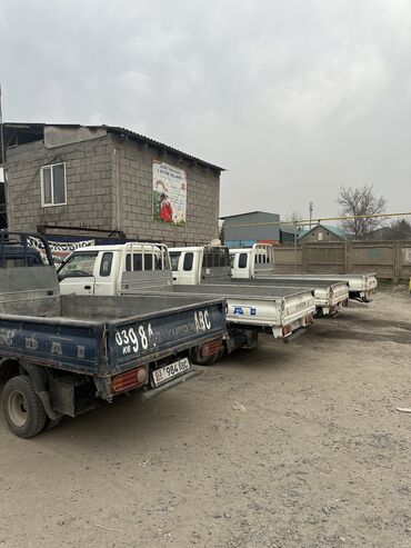 Отсев: Портер кум песок Портер отцев Портер отцев щагыл Портер смесь для — 3