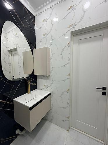 Продажа квартир: 2 комнаты, 75 м² — 13