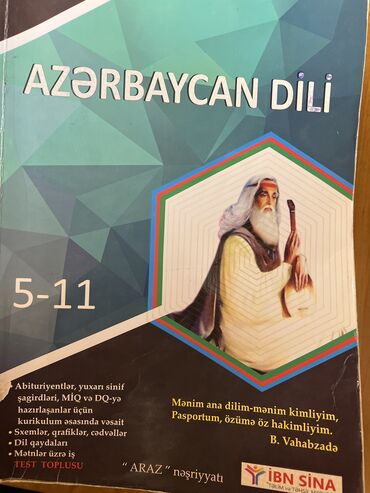 test toplusu: Azərbaycan dili 5-11 Test toplusu abituriyentlər üçün