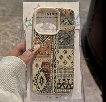 Kabrolar: Qadın və kişi üçün caselər, telefon üçün bütün aksesuarların satışı — 14