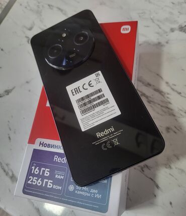 Məişət texnikası: Redmi 14C, 256 GB, rəng - Qara, Sensor, İki sim kartlı
