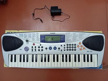 İdman və hobbi: Midi-klaviatura, Casio, İşlənmiş, Ünvandan götürmə — 2