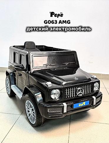гелик электро: Детский электромобиль Pepè G063 AMG Стильный внедорожник для детей с — 1