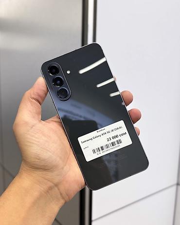 poco f3 pro: Samsung Galaxy A56 5G, Б/у, 256 ГБ, В рассрочку, 2 SIM, eSIM — 1