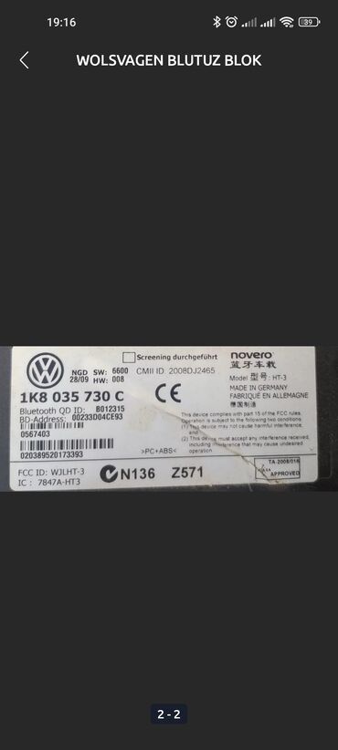 volkswagen ölüxanası: Volkswagen Orijinal
