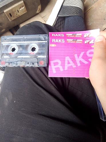 1000 manat nece rubl edir: Kompakt - Şəffaf korpuslu C-60 tip I (normal/120 μs) audio kaset - — 1