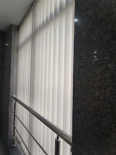 Жалюзи и рольшторы: Мы профессионально занимаемся изготовлением ролл-штор, вертикальных — 7