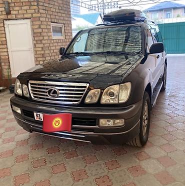 lexus: Lexus LX: 2005 г., 4.7 л, Автомат — 2