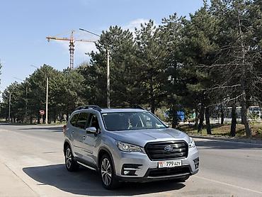 титана диски: Subaru Ascent: 2021 г., 2.4 л, Вариатор, Бензин, Кроссовер — 3