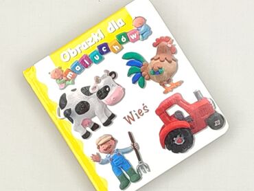 Book, genre - Kids & young adults, condition - Perfect