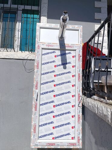 Butkalar, köşklar: MÜHAFİZƏ BUTKALARI. 155X155=890 MAN. 120X220=590 man. şüşəli Butka — 16