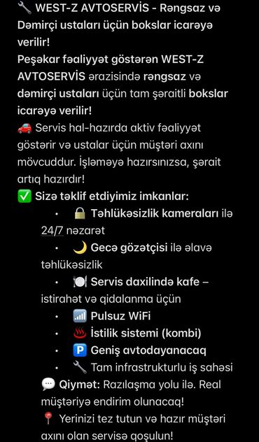 kobalt servis: 🔧 WEST-Z AVTOSERVİS - Rəngsaz və Dəmirçi ustaları üçün bokslar icarəyə