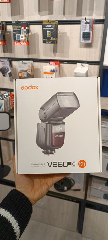 video i foto svadby: Godox V860 III