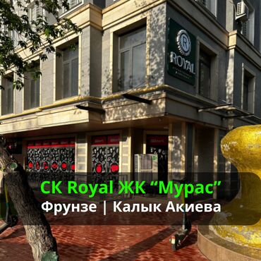 Продажа домов: 1 комната, 44 м², Элитка, 8 этаж, Дизайнерский ремонт