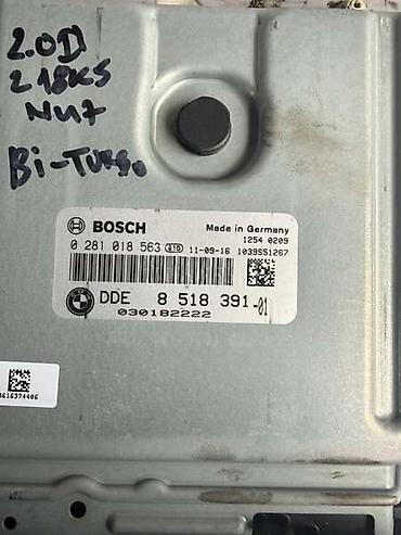 servis abs: RACUNAR 2.0D 218KS N47 BI-TURB ZA BMW 525, 525 GT, X5 OD 2010. DO — 3