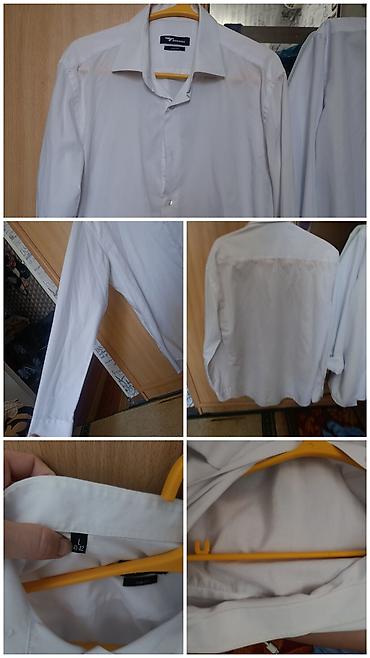 Көйнөктөр: Эркектердин көйнөгү, 2XL, Жаңы, түсү - Ак, Өзү алып кетүү — 2