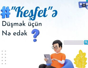 Digər kurslar: SMM kursları və SMM xidməti Rəqəmsal aləmdə karyeranı başlatmaq və ya — 3