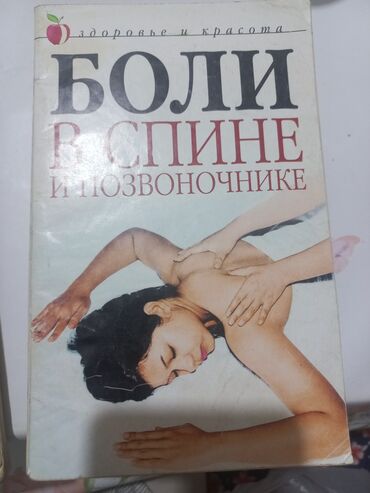 нарисовать иссык куль: Курсы |