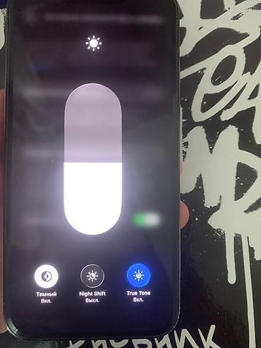смарт часы цена в бишкеке: IPhone 13 Pro, 128 ГБ Характеристики и особенности: - Модель: iPhone — 4