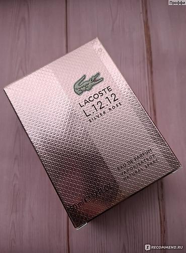 духи эссенс каталог: Lacoste L.12.12 Silver Rose Eau de Parfum ORIGINAL 100% made in — 1