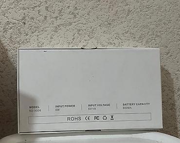 deri plas: Yeni, Ödənişli çatdırılma — 2