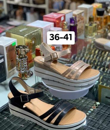 srebrne mindjuse beograd: Sandals