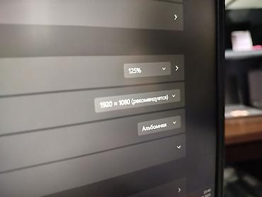 Ноутбуки Lenovo: Для программирования, Новый, Intel Core i5 — 8
