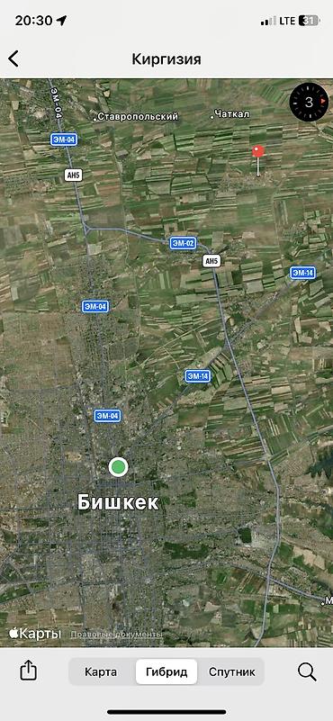 кантейнер 40 т: 400 соток, Бизнес үчүн, Кызыл китеп, Сатып алуу-сатуу келишими — 4