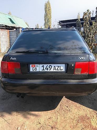 корзина ваз: Audi A6: 2005 г., 2.6 л, Механика, Бензин, Универсал — 7