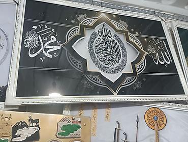 wall mirror: Картины в раме с объемным декором - Сюжеты на выбор: • Пара — 2
