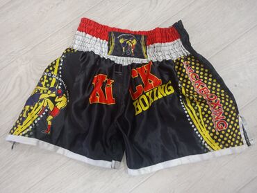 Спортивная форма: Спортивная форма