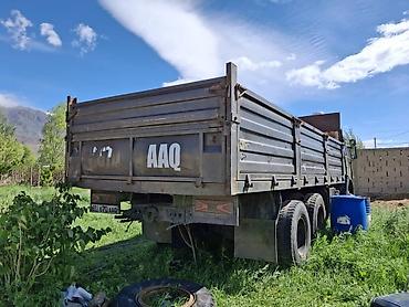 манипулятор кму: Грузовик, Камаз, Стандарт, Б/у — 4