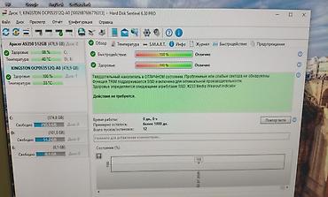ucuz modemler: Daxili SSD disk Kingston, 512 GB, 2.5", Yeni — 3