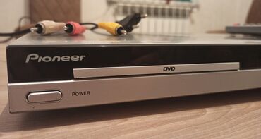 DVD və Blu-ray pleyerlər: İşlənmiş Pioneer, Ünvandan götürmə